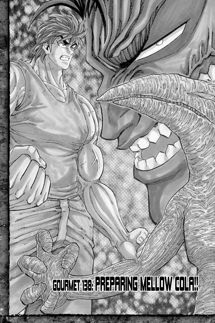 Toriko Chapter 138 image 01_optimized